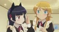 Tập 11 Ore no Imouto ga Konnani Kawaii Wake ga Nai