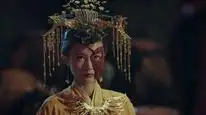 Tập 17 Mị Giả Vô Cương