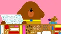 Tập 12 Này Duggee (Phần 2)