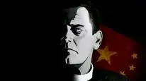 Tập Full Satan Không Bao Giờ Ngủ