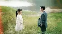 Tập 6 Người Lạ Hoàn Hảo