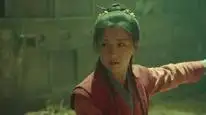 Tập 19 Thế Giới Võ Hiệp: Kim Dung