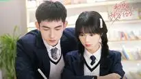 Tập 01 Hẹn Ước Ngọt Ngào Đầu Hạ
