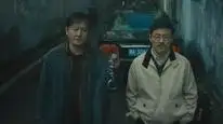 Tập 23 Hoàng Tước