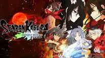 Tập 5 Senran Kagura Shinovi Master: Tokyo Youma-hen