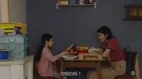 Tập 16 Đặc Cảnh Sân Bay