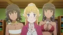 Tập 2 DanMachi V