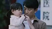 Tập 16 Thanh Sơn Già Bất Trụ