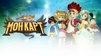 Tập 9 MONKART