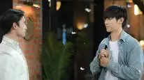 Tập 01 Be Mine. Superstar