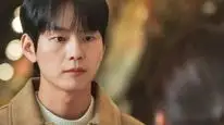Tập 05 Điểm G Kỳ Ảo
