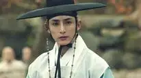 Tập 14 Ngày mai