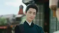 Tập 4 Nhan Tâm Ký
