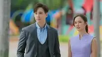 Tập 2 Thư Ký Kim Sao Thế (Bản Thái)