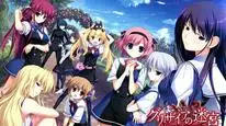 Tập 5 Grisaia no Kajitsu