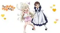 Tập 4 Uchi no Maid ga Uzasugiru!