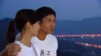 Tập 20 Anh Họ Cố Lên