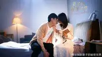 Tập 2 Thế Giới Bí Mật Của Người Vợ
