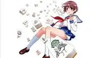 Tập 1 Saki: Zenkoku-hen