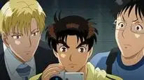 Tập 2 Thám tử Kindaichi trở lại ( Phần 1 )
