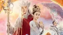 Tập Full Thuyết Minh Tây Du Ký 3: Nữ Nhi Quốc