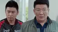 Tập 28 Drug Addiction