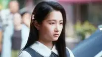 Tập 01 Chói Mắt