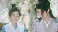 Tập 16 Quân Tử Như Ngọc