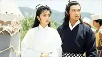 Tập 2 Thần Điêu Đại Hiệp 1983