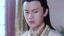 Tập 14 Niềm Hãnh Diện Nhà Đường