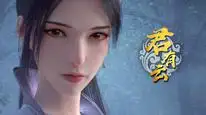 Tập 13 Quân Hữu Vân (Phần 1)