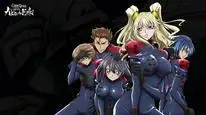 Tập Full Code Geass: Boukoku No Akito Final - Itoshiki Monotachi E