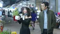 Tập 3 Thời Hoa Dại