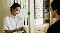 Tập Full Gyeongju - Dấu Ấn Tình Yêu