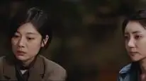 Tập 4 Tâm Linh Mê Vụ