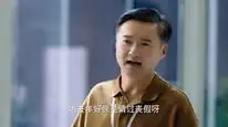 Tập 6 Người Nay Chẳng Thấy Trăng Xưa