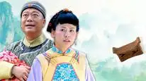 Tập 4 Kỳ Án Nhà Thanh 2