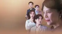 Tập 4 Gia Đình (Không) Hoàn Hảo Của Tôi