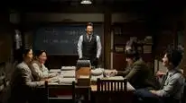 Tập Full Mal Mo E: Nhiệm Vụ Bí Mật