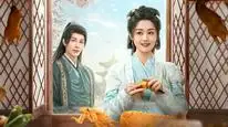 Tập 01 Phủ Tướng Quân Có Một Nàng Đầu Bếp: Thiên Kim Gặp Nạn