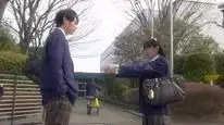 Tập 01 Nụ hôn tinh nghịch: Tình yêu ở Tokyo