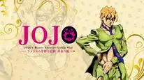 Tập 47 Cuộc phiêu lưu kì lạ của JoJo (Phần 2)