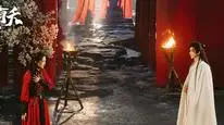Tập 01 Hữu Yểu