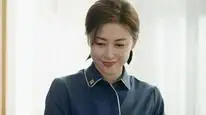 Tập 20 Mật Ngữ Kỷ