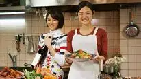 Tập 2 Izakaya Bottakuri