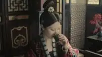 Tập 01 Phồn Thành Chi Hạ