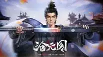 Tập 95 Thương Nguyên Đồ