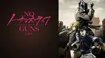 Tập 7 No Guns Life 2nd Season
