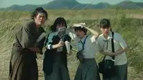 Tập Full サマーフィルムにのって