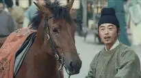Tập 26 Thái Bình Niên